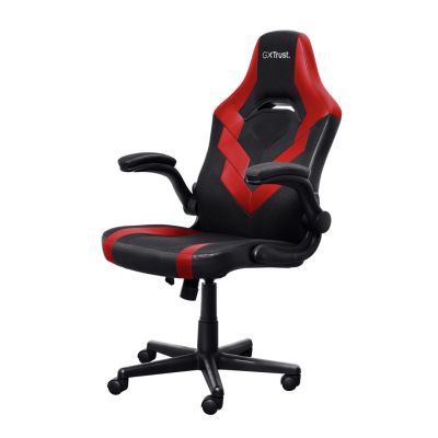 2. TRUST GXT703R RIYE gaming chair red (24986)
