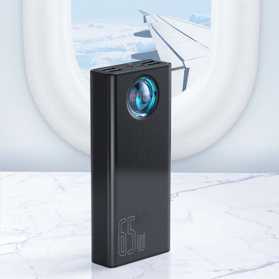 18. Baseus Amblight powerbank 65W 30000mAh Overseas Edition white (PPLG000102)