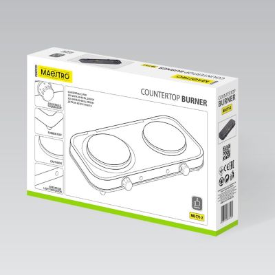 3. Two-burner electric stove 2000W MR-771-2 MAESTRO