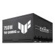 9. ASUS TUF-GAMING-750G-EVO Power Supply Module 750W 20+4 pin ATX ATX Black
