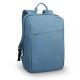 4. Lenovo 15.6 Laptop Casual Backpack B210 Blue