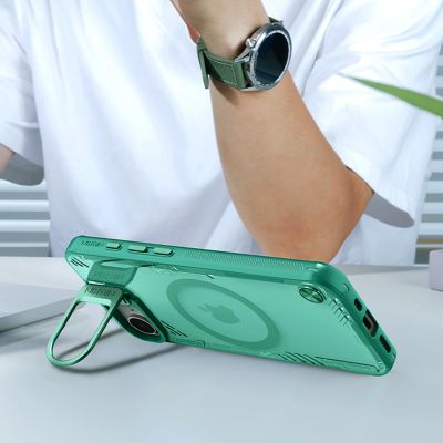12. Nillkin Iceblade Prop Magnetic Case with Stand for iPhone 16e / 17e - Green