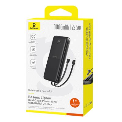 8. Baseus Lipow 10000mAh 22.5W Powerbank with Dual Built-in Cable with Display (with additional black Baseus Simple USB-A - USB-C 3A 0.2m cable) - Black