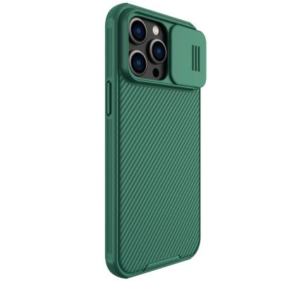 4. Nillkin CamShield Pro Case iPhone 14 Pro Max Armored Cover Camera Protector Green