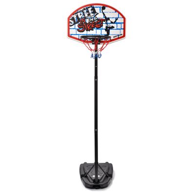 14. Meteor Street 10135 Basketball Set