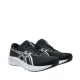 2. Asics Patriot 14 M 1011C050 002 running shoes