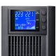 5. Qoltec Pure Sine Wave UPS | 1kVA | 800W | AVR | LCD | Pure Sine