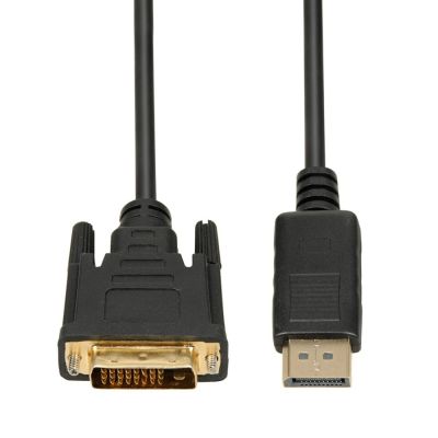 4. HDMI to DVI FullHD 1080P cable 2m