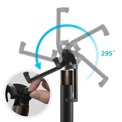 19. Selfie stick Spigen S530W - black