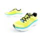 8. Skechers Max Cushioning Men's Lightweight Lime Running Shoes