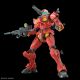 5. HGGQ 1/144 LIGHT-TYPE GUNCANNON