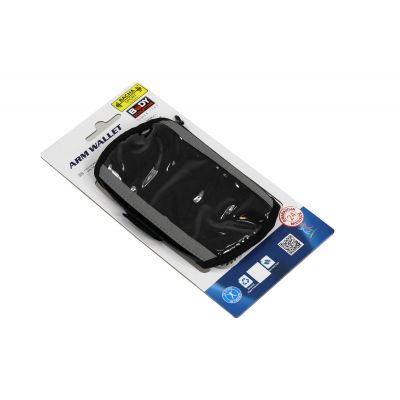 9. BP 204 Running Shoulder Bag