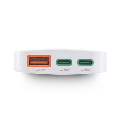 8. Hama GaN Charger 65W 2x USB-C 1x USB-A Foldable - White