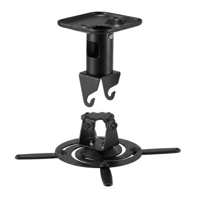 10. MACLEAN CEILING HANGER FOR PROJECTOR, STEEL, 180~310MM, UP TO 15 KG MC-208 B