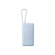 7. Xiaomi 71536 67W Power Bank 20000 (Integrated Cable) Ice Blue