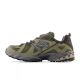 7. New Balance M ML610TM shoes