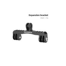 Rockbros bike holder 29210016001