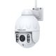 8. Foscam SD4 4MP WiFi IP surveillance camera