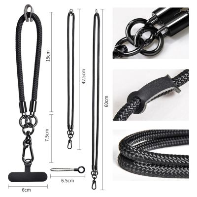 5. Neck and shoulder phone lanyard 120 cm with metal buckle - black