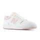 4. New Balance BB480LOP sports shoes