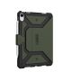 3. UAG Metropolis SE Series protective case for iPad 10.9 (10th Gen, 2022) - Color: Olive