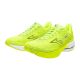 8. Mizuno Wave Rider 28 M J1GC240309 shoes
