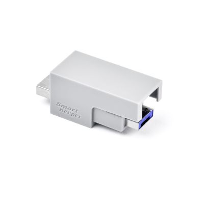 Smartkeeper LK03DB Port Blocker USB Type-A Port Blocker Blue Plastic 1 pc.