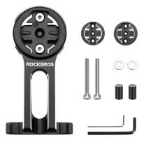 Rockbros FK-305 Bike Holder Black