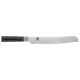 kai DM0705 kitchen knife Steel 1 pc. Bread knife