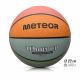 11. Meteor What&#39;s up 5 basketball ball 16795 size 5
