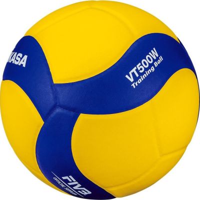 6. Mikasa VT500W Volleyball