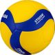 6. Mikasa VT500W Volleyball