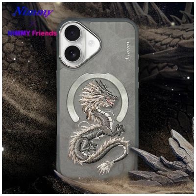 14. Nimmy Dragon MagSafe iPhone 16 Case - Gray