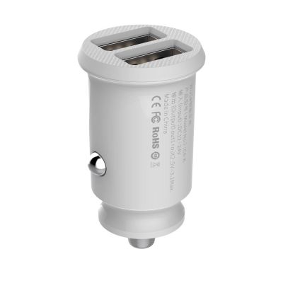 3. Baseus Grain Car Charger CCALL-ML02 mini charger 2x USB-A 3.1A - white