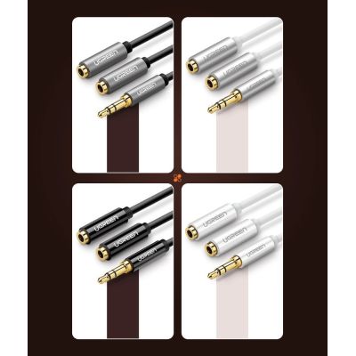 10. Ugreen cable 3.5 mm headphone splitter mini jack AUX 25cm black (20816)