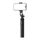 3. Selfie stick WC1Y2S 1.3m aluminum alloy telescopic tripod with phone holder - black