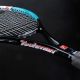8. Techman 8002 Tennis Racket