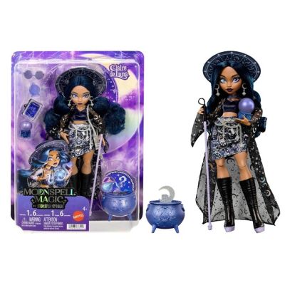 Monster High JMB89 doll
