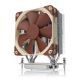 NOCTUA NH-U12S TR4-SP3 CPU Cooler for AMD (sTRX4, sWRX8, TR4, SP3)