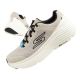 7. Skechers Max Cushioning Endeavor M 220613/TPBK shoes