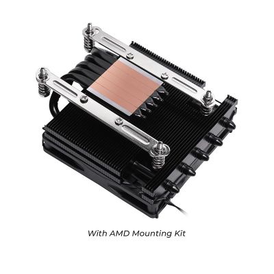 10. Chieftec Low Profile CPU Cooler 45mm