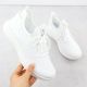 8. Lightweight mesh sports shoes white News 3634