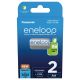 PANASONIC ENELOOP AA 2000mAh 2 pcs