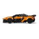 4. LEGO Speed Champions 77257 McLaren W1