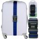 7. UNIVERSAL SUITCASE SECURITY STRAP WITH CODE DUNLOP 200x5CM