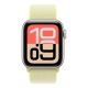 3. Apple WATCH 40 Neon Yellow SL-ZML