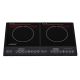 19. Esperanza St. Maria EKH008 cooker (2 cooking zones; 2000W)