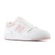 11. New Balance BB480LOP sports shoes