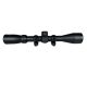 3. BEEMAN 3-9x40 scope, 1" tube, with mount (IB-1521)