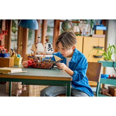 17. LEGO Creator 3in1 31387 - Legendary Pirate Ship